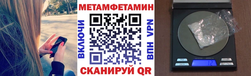 Амфетамин 98%  купить наркотик  Переславль-Залесский 