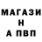 КЕТАМИН VHQ Luba Fuks