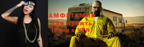марки nbome Гусев