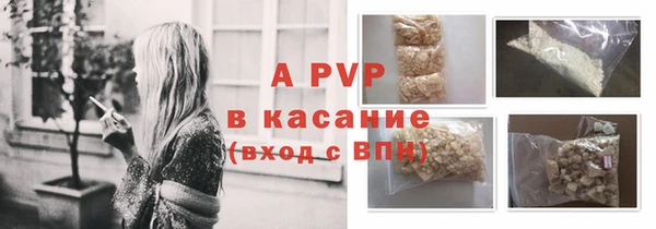 марки nbome Гусиноозёрск