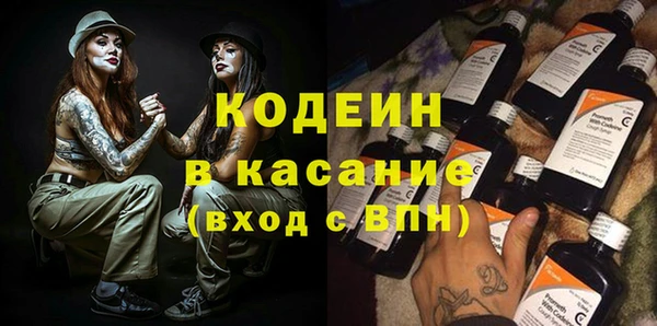марки nbome Гусев