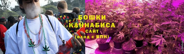 мефедрон мука Гусь-Хрустальный