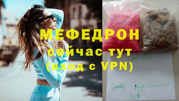 марки nbome Гусев