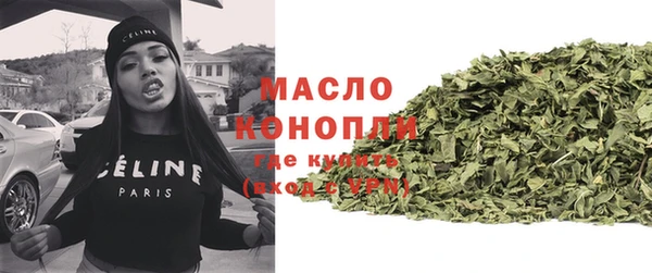 марки nbome Гусев