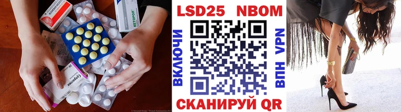 ЛСД экстази ecstasy  купить наркоту  Переславль-Залесский 